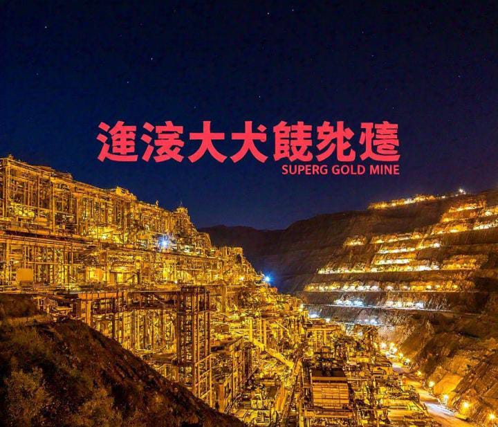 China's Supergiant Gold Mine: Implications for Crypto in 2025 and Beyond